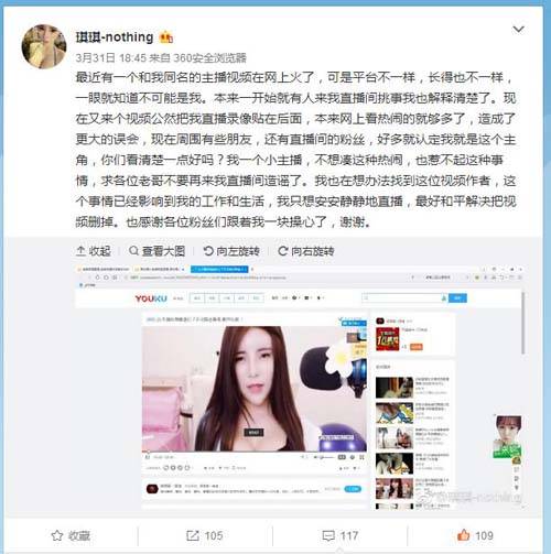 国产 欧美 一区二区三区的相关介绍