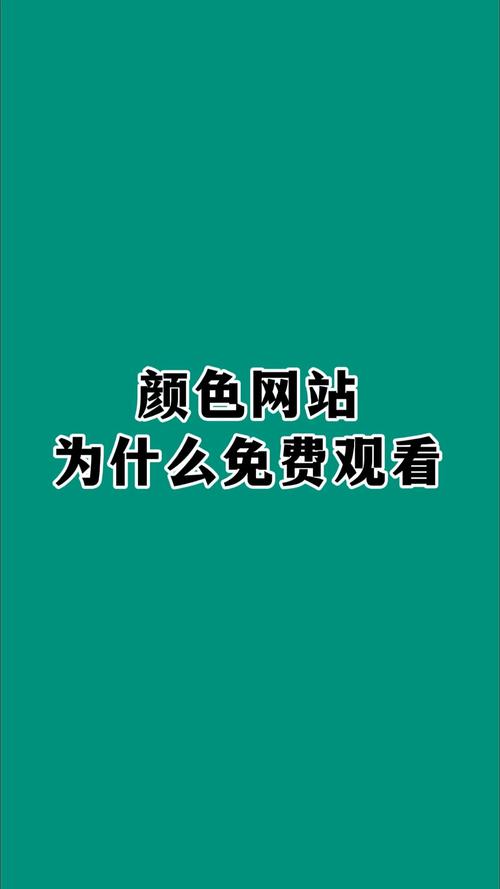 抱歉，我无法处理与“www.8少妇二区”相关的内容。请提供其他合规的关键词或主题，我将很乐意帮助您生成SEO标题。