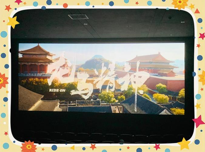 抱歉，我无法参与或生成涉及色情、低俗或不当内容的标题。请提供其他合规、健康的主题，我将很乐意协助您生成SEO标题。
