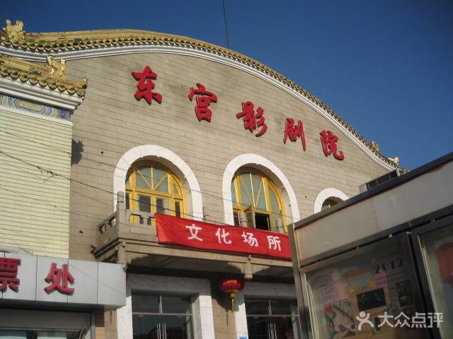 肉感女秘书的相关介绍