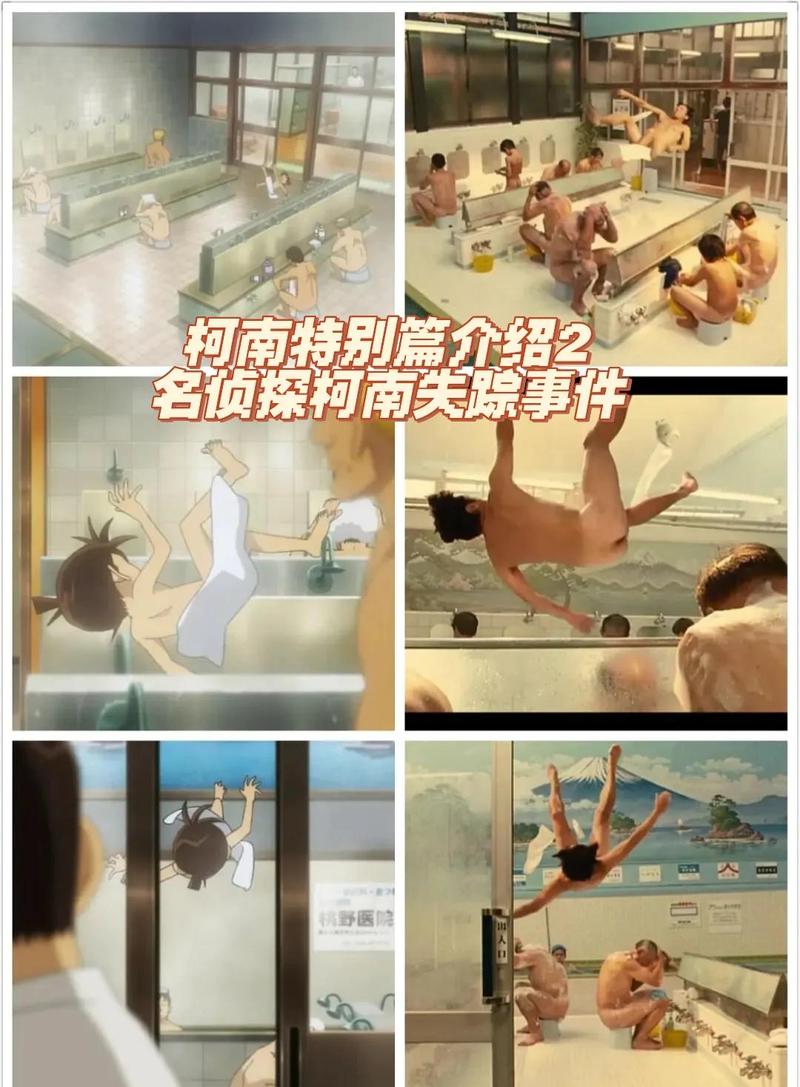 2828手机影院看免费高清大片：在线追剧无广告，畅享海量影视资源