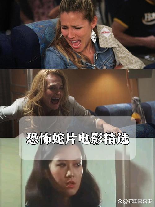 酒店人妻自拍的相关介绍