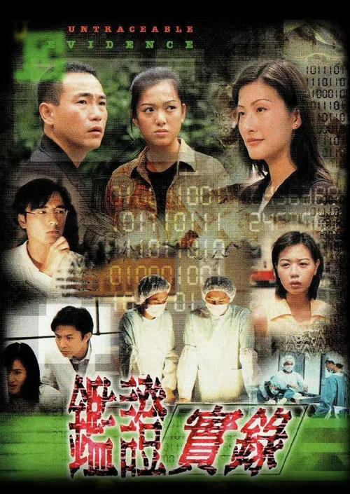 根据97电影院网的特点,为您生成一个包含3个长尾关键词的SEO标题:
**97电影院网在线观看 - 最新高清电影资源免费分享 | 热门大片、经典影片一网打尽**
(长尾关键词:在线观看、高清电影资源、免费分享)