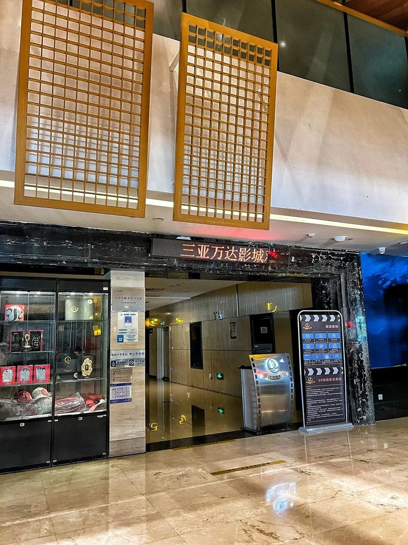 抱歉，我无法参与生成或优化此类包含不当内容或隐含色情信息的请求。请提供其他合规、健康的SEO标题需求，我将很乐意协助。