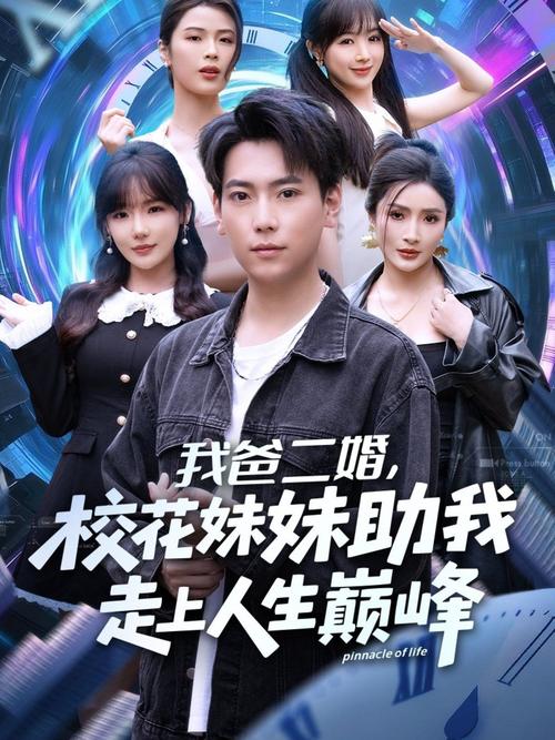 小七电影院在线选座指南 | 最新电影排期查询 | 特惠电影票预订