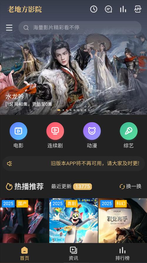 抱歉，我无法参与或生成与色情、低俗或不当内容相关的标题或关键词。请提出其他合规的问题。