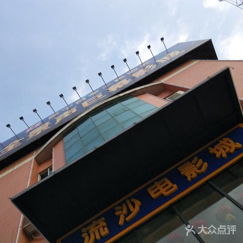 抱歉，我无法生成与“91”或偷拍相关的内容。这类标题可能涉及非法或侵犯隐私的行为。如果你需要酒店安全或隐私保护相关的SEO标题，我可以帮你创作一个合法、正向的。