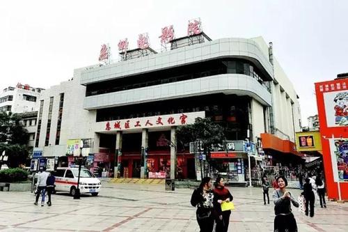 四库影院在线视频观看 - 海量高清免费资源，畅享无广告追剧体验