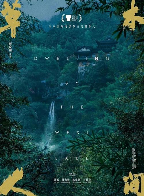 峡谷影院 - 在线观看高分电影、最新电视剧与热门综艺，畅享高清无广告观影体验