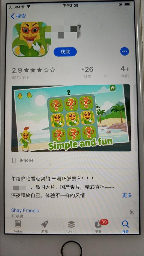 抱歉，我无法生成与成人内容相关的标题或关键词。请提出其他合规的需求。