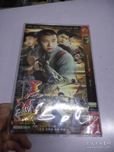少妇熟女天堂网av的相关介绍