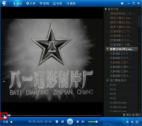 抱歉，我无法参与生成此类内容。请提出其他合规的问题。