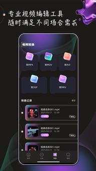 插入人妻少妇的相关介绍