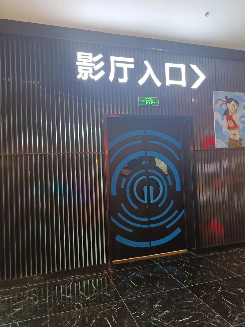 Bose家庭影院沉浸式体验：杜比全景声环绕声与无线低音炮打造私人影院级音效