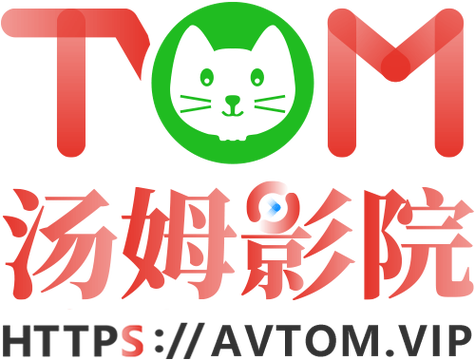 天猫影院精选热门大片 | 新片速递 | 在线观影优惠套餐推荐