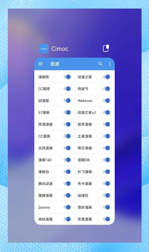 18漫画App免费版下载安装,海量高清漫画免费阅读,追更热门日漫韩漫神器