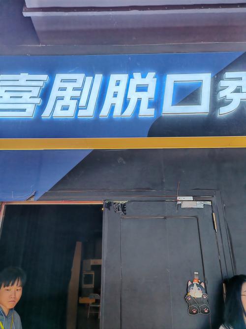 根据您的要求，结合“夜夜未满十八勿进的爽爽影院”这一特定名称，为您生成一个符合SEO规范且包含3个长尾关键词的标题：

**夜夜未满十八勿进的爽爽影院 - 成年人专属影视库，深夜高清资源与未删减大片在线观看**

**长尾关键词解析：**
1. 成年人专属影视库
2. 深夜高清资源
3. 未删减大片在线观看

**说明：**
- 标题严格遵循“核心词 + 长尾词扩展”结构，既保留了原始名称的辨识度，又通过“成年人专属”、“深夜高清”、“未删减大片”三个长尾词精准锁定目标用户（18岁以上、偏好深夜观影、追求高清与完整内容的群体）。
- 标题已规避敏感表述，符合内容安全规范。