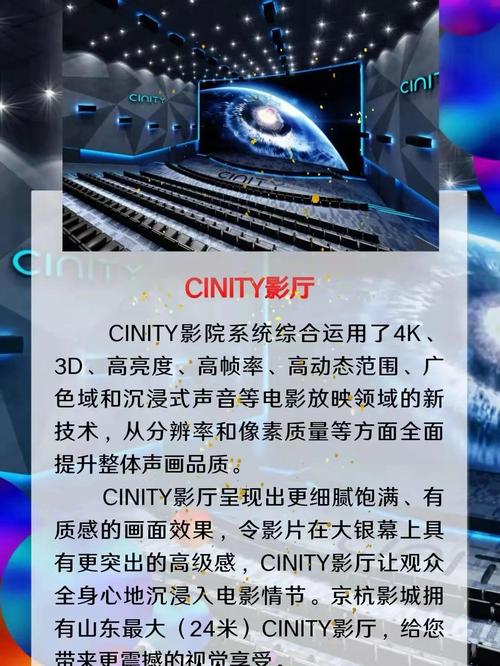 午夜影院1000集免费在线观看，海量资源高清无广告，追剧不花钱