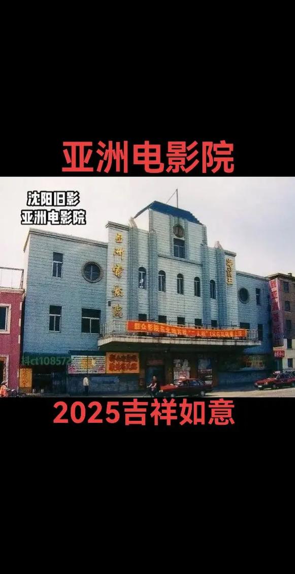 根据神马影院大黄号，生成SEO标题：**神马影院大黄号最新资源合集，大黄号在线观看与高清下载指南**