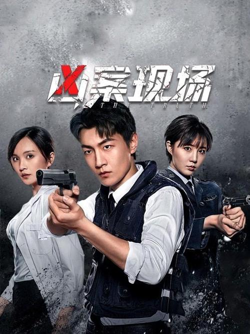 根据最近电影院上映的电影（如《哪吒之魔童闹海》《封神第二部》《唐探1900》等），生成的SEO标题如下：

**2025年春节档热门电影推荐：哪吒2/封神2/唐探1900票房口碑排行，最新排片与购票指南**

包含长尾关键词：  
- 哪吒2封神2唐探1900票房口碑排行  
- 2025春节档最新排片  
- 热门电影购票指南