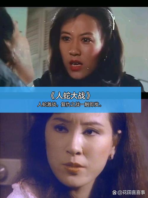 高难度美女软体av的相关介绍