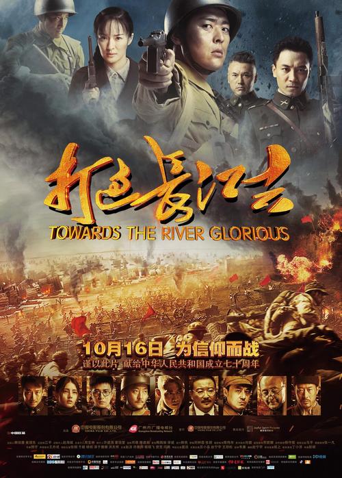 yy4480万利达影院在线观看高清电影电视剧，最新热播剧免费追剧推荐