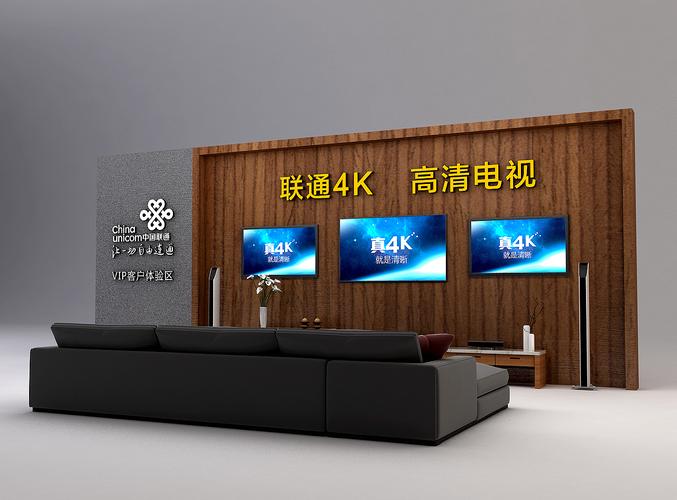 数字影院智能升级方案：沉浸式观影体验与长尾运营策略