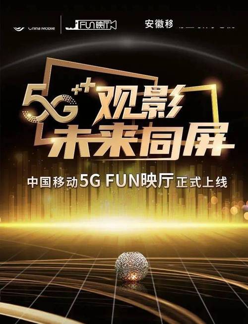 成年女人免费频道的相关介绍