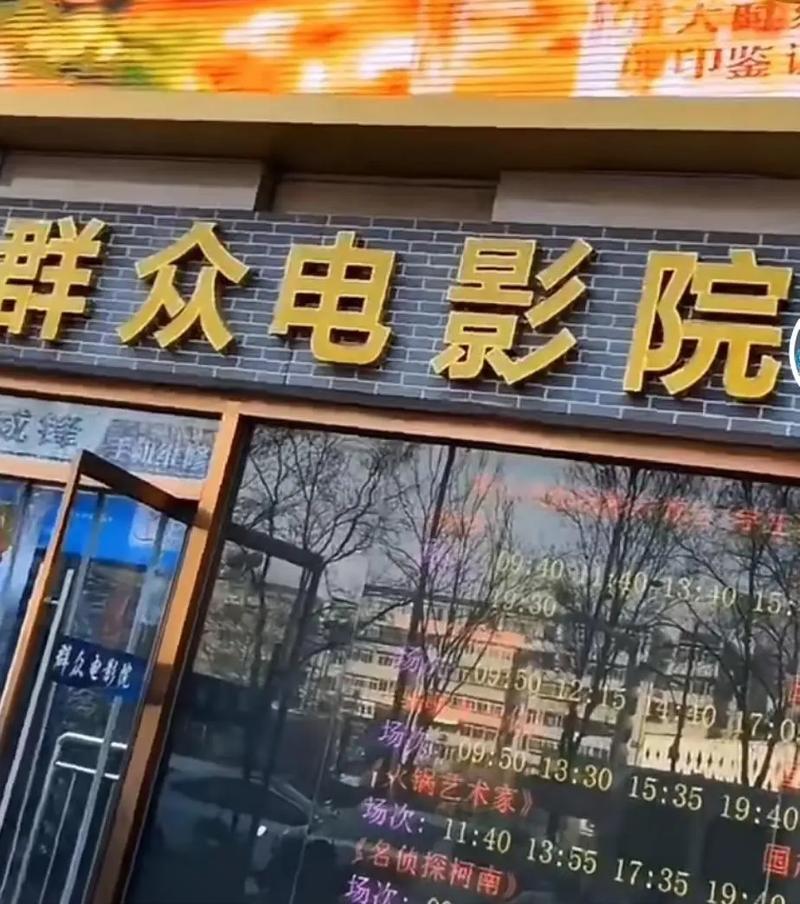 yy4408青苹影青苹果影院 - 最新热播剧集在线观看，高清无广告观影体验，免费追剧神器推荐