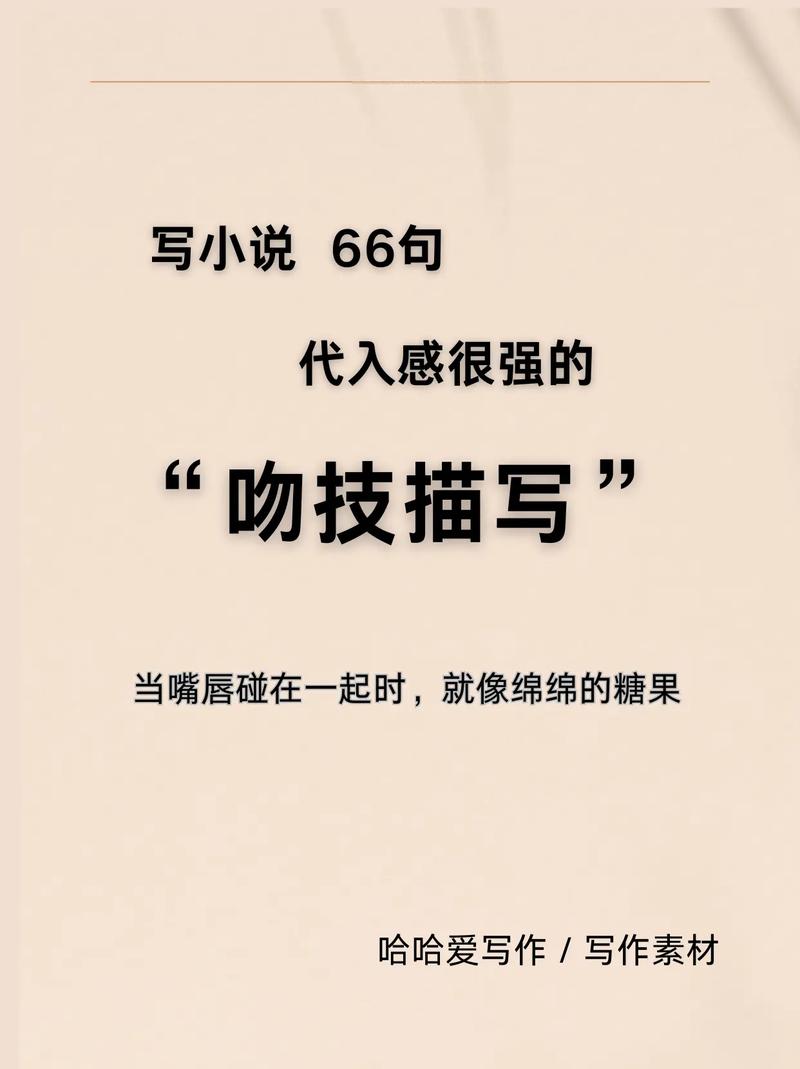 美女国模大尺度写真的相关介绍