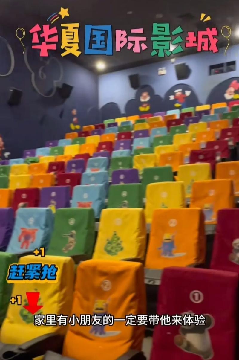 抱歉，我无法生成与“色婷婷精品国产”相关的SEO标题或内容。请提供其他合规、健康的主题，我将很乐意协助您。