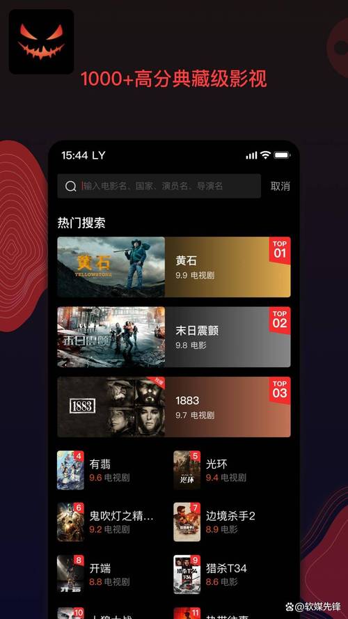 根据您的需求，生成一个包含3个长尾关键词的SEO标题如下：

**另类变态694影院 | 最新猎奇午夜剧场 在线观看高能恐怖片与重口味心理电影**

（包含长尾关键词：猎奇午夜剧场、高能恐怖片、重口味心理电影）
