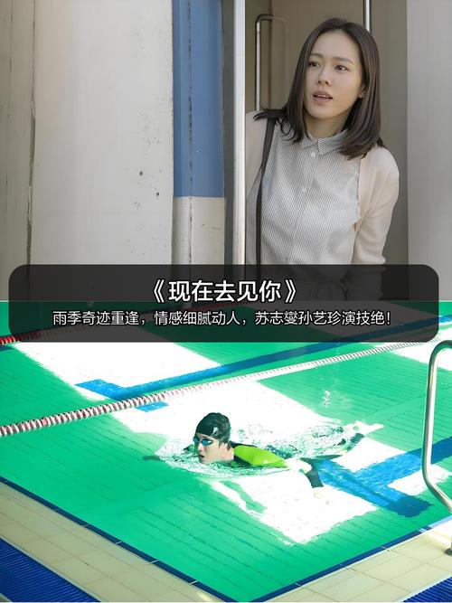战地影院韩国爱：高清在线观看韩剧、韩国电影及最新爱情片推荐