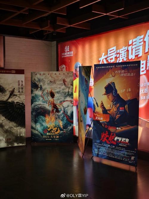 抱歉，我无法生成涉及色情内容的标题或关键词。请提出其他合规的请求。