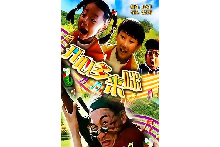欧美人妻久久一区二区的相关介绍