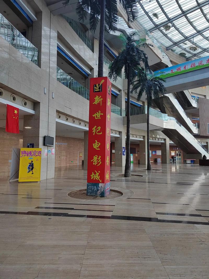 你好星期六策驰影院 | 2025最新综艺在线观看 免费高清直播回放 完整版资源
