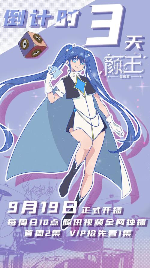 色色影院的相关介绍