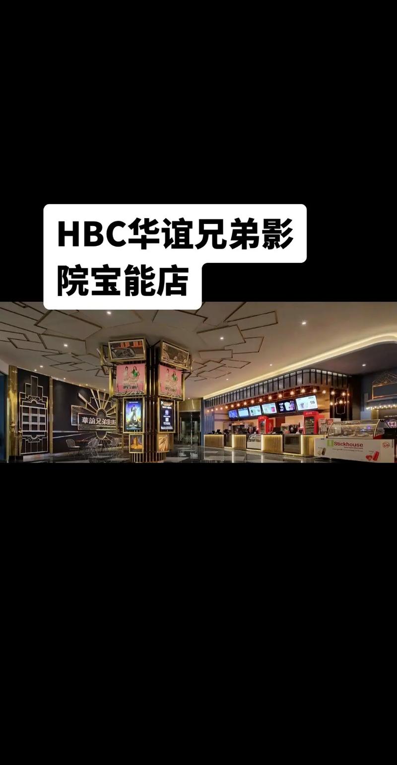 大地影院MV在线观看视频免费 - 高清无损音质MV免费在线播放平台
