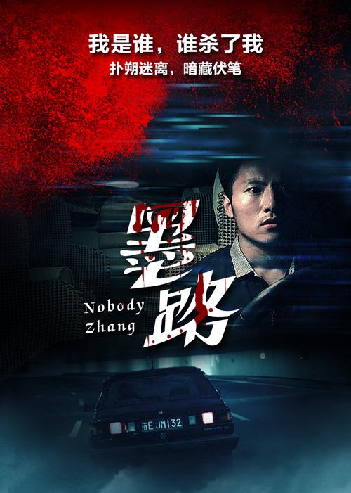 根据99影院特点，生成的SEO标题如下：

**99影院最新电影在线观看 - 免费高清影视资源推荐，2025热门大片抢先看**