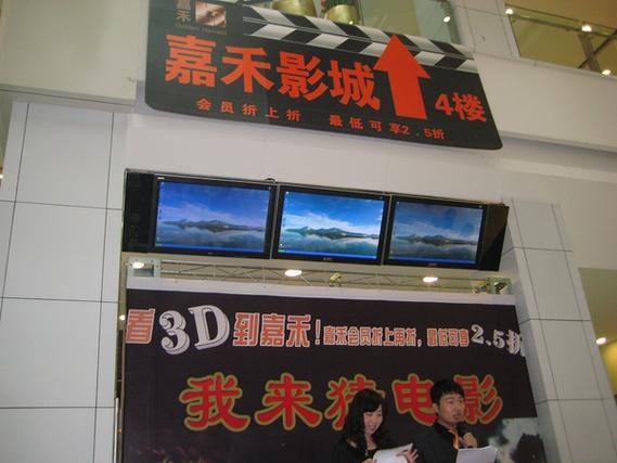 春雷影院在线观看 - 最新高清电影免费看，2025热播大片抢先推荐