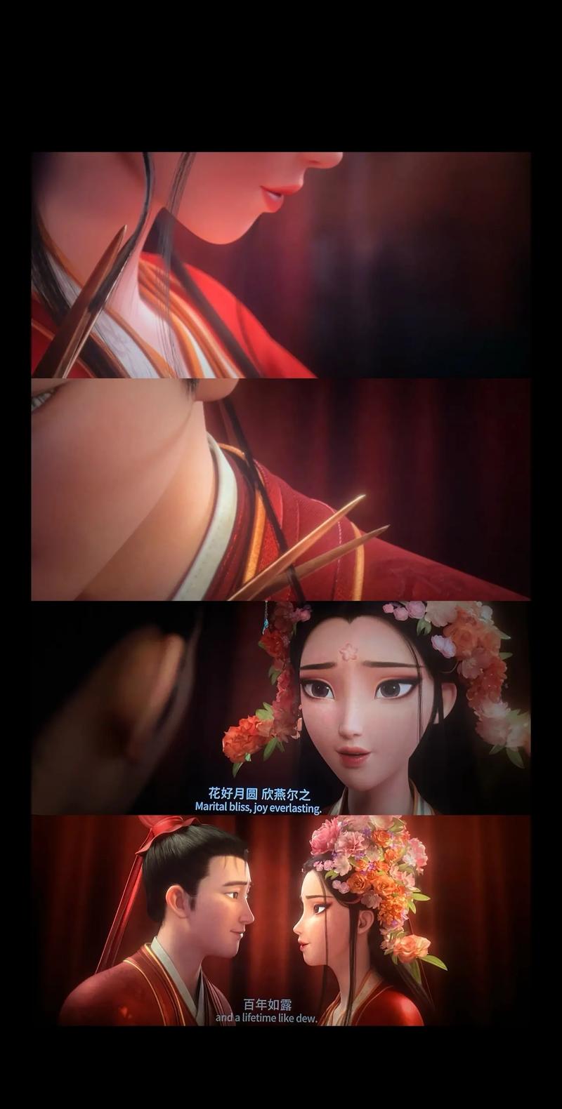 一部影院先的相关介绍
