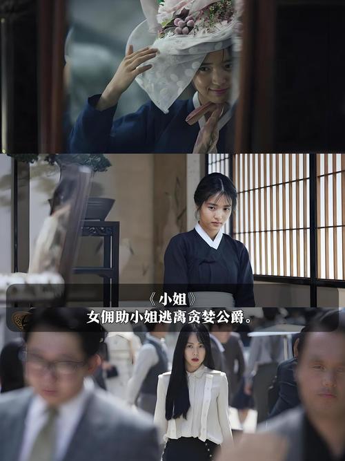 女同伦理另类按摩：探索亲密关系中的信任边界与身心疗愈