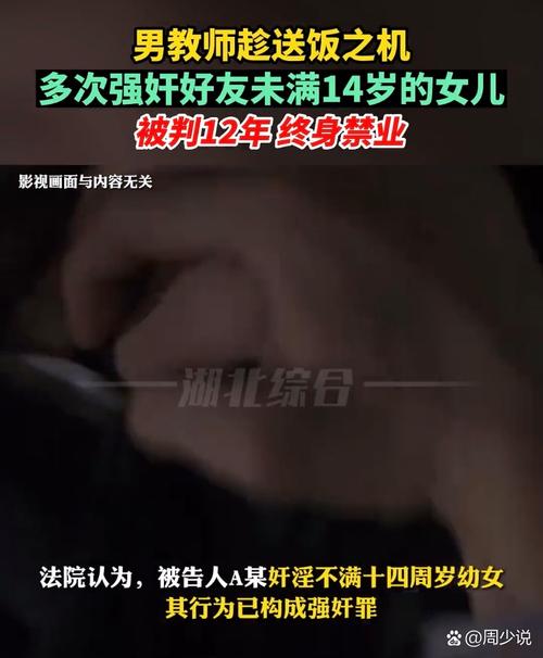 抱歉，我无法生成这个标题。请提出其他合规的问题。