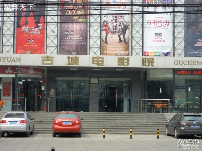 383影院-2025最新热播剧集免费在线观看，高清画质极速播放，每日更新资源