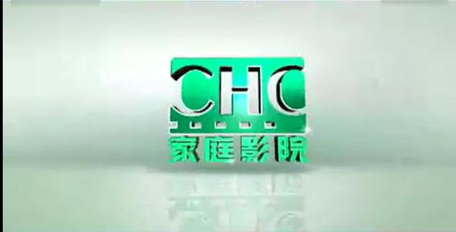 根据你的需求，生成的SEO标题如下：

**4410青苹果影院电视剧《余罪》高清全集在线观看 | 张一山卧底警匪剧 | 余罪第三季大结局剧情解析**