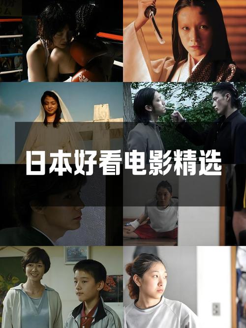 伊人综合影院视频播放大全：高清在线观影指南，畅享热门影视资源与极致视听体验