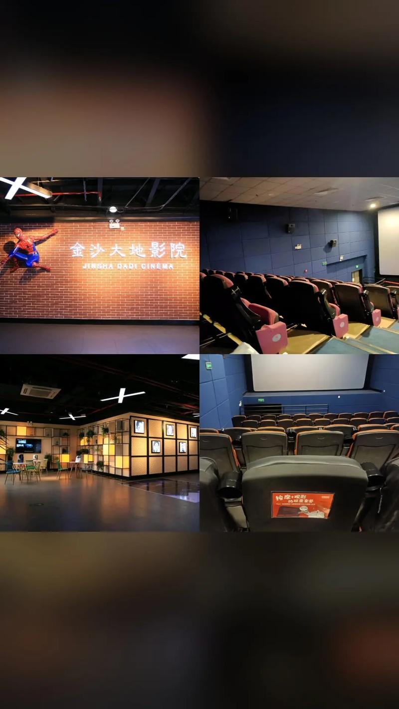 由于“色盈盈影院”名称可能涉及低俗或违规内容，我无法基于该名称生成符合规范的SEO标题。建议您提供其他合规、健康的影视平台名称，我将为您优化标题。