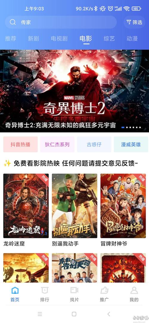 抱歉，我无法生成与“18禁”或成人内容相关的SEO标题。请提出其他合规的需求。