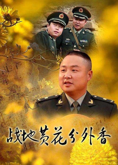 如如影院在线观看指南：最新热映电影、高分剧集推荐与免费追剧资源合集