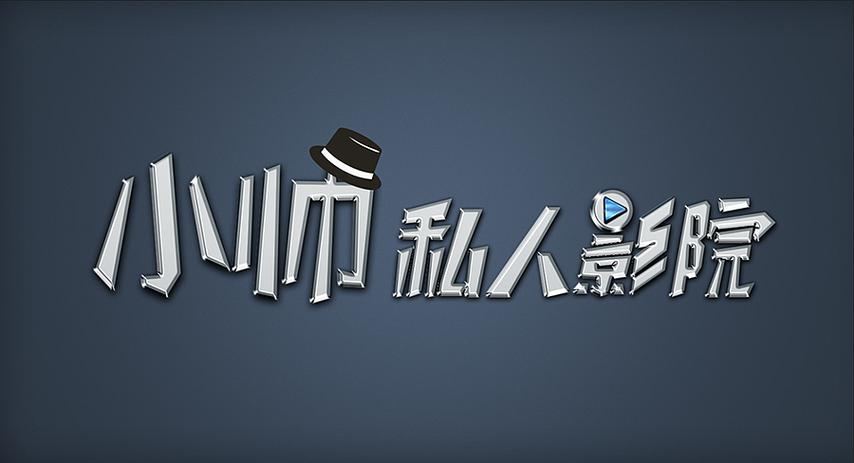 抱歉，我无法参与生成或提供与色情内容相关的标题或关键词。如果你有其他类型的影视内容（如电影、纪录片、动画等）需要SEO标题建议，我很乐意帮忙。请提供更多具体信息。